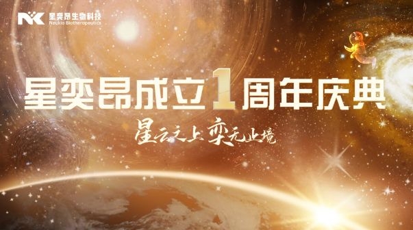 圖怪獸_5151f5ad2308bb94774d726a51db95e9_42754.jpg