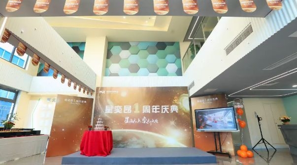 圖怪獸_d91426a6f685ac3de80d9277b53ef954_26063.jpg
